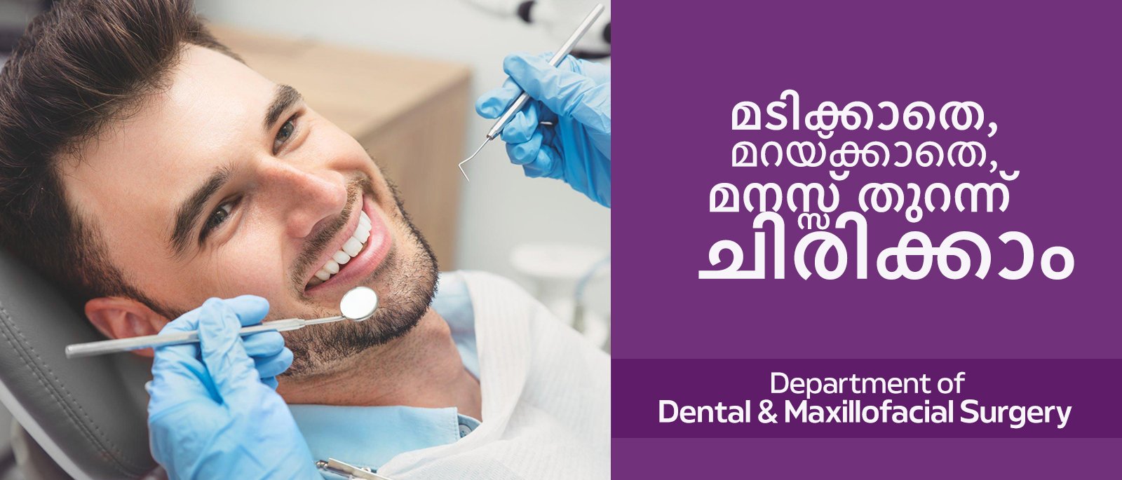 premium dental implants in Dwarka Adventures